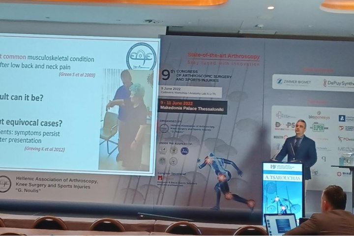 Ομιλία του Δρ Αλέξανδρου Τσαρούχα στο 9ο Συνέδριο της Ελληνικής Αρθροσκοπικής Εταιρείας με θεμα την κλινική διαγνωστική των παθήσεων του ώμου